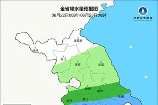 2024中国足球协会杯业余俱乐部参赛名单：上海申水等30队参赛